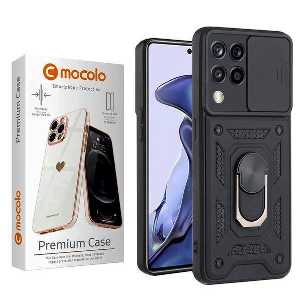     کاور موکولو مدل Dcamp2 مناسب برای گوشی موبایل سامسونگ Galaxy A22 4G/ M32 4G