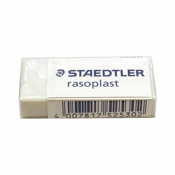 پاک کن استدلر مدل Rasoplast کد 1000750