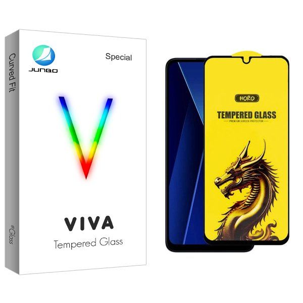 محافظ صفحه نمایش جانبو مدل Viva Y-Horo مناسب برای گوشی موبایل شیائومی poco c65