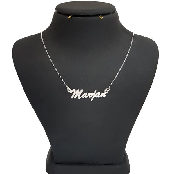گردنبند زنانه هایکا مدل اسم مرجان کد ha-nj 1