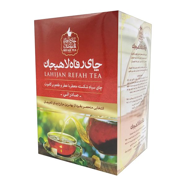چای سیاه شکسته با عطر برگاموت رفاه لاهیجان - 400 گرم