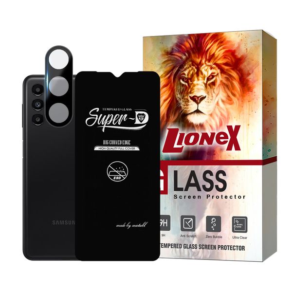   محافظ صفحه نمایش لایونکس مدل SUPLNFULI مناسب برای گوشی موبایل سامسونگ Galaxy A13 5G به همراه محافظ لنز گوشی