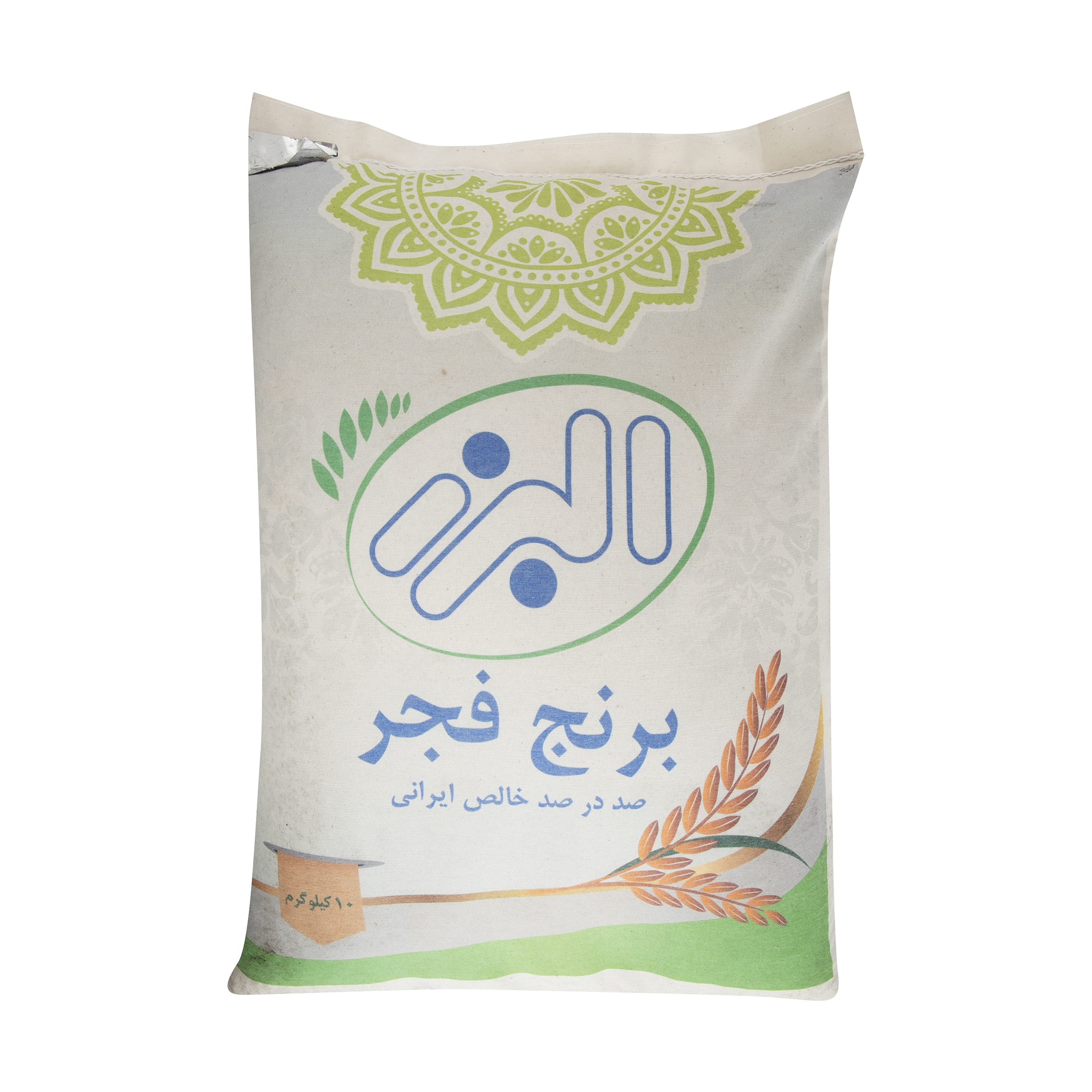 برنج فجر البرز - 10 کیلوگرم