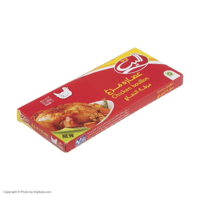 عصاره گوشت مرغ الیت -دو بسته 120 گرم