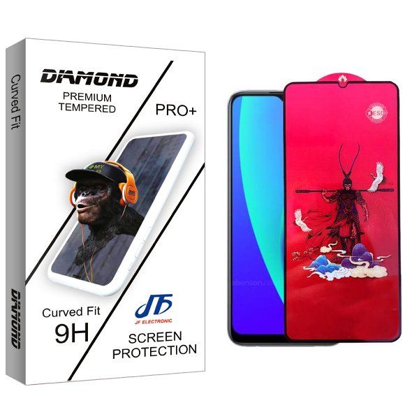 محافظ صفحه نمایش جی اف مدل Diamond king مناسب برای گوشی موبایل ریلمی C15