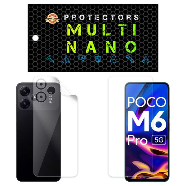 محافظ صفحه نمایش مولتی نانو مدل X-SFT مناسب برای گوشی موبایل شیائومی Poco M6 Pro 5G به همراه محافظ پشت