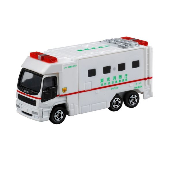 ماشین بازی تاکارا تامی مدل Super Ambulance کد 785439