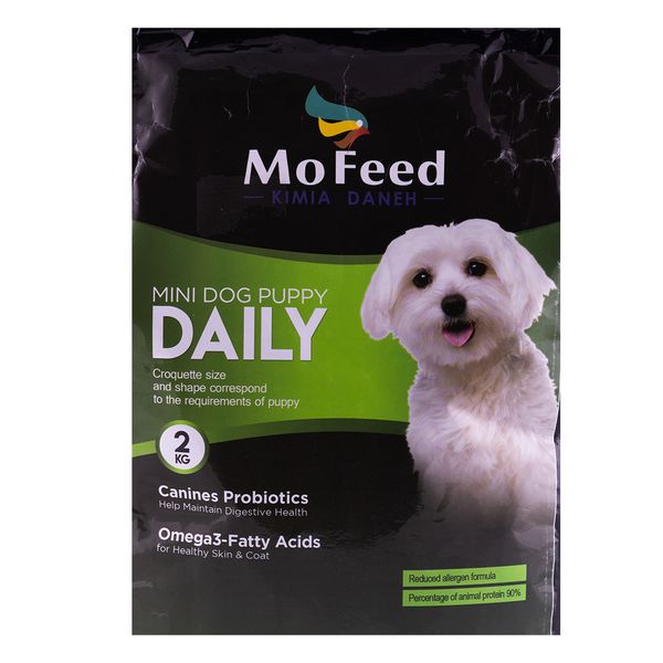 غذاي خشك سگ مفيد مدل Mini Dog Puppy وزن 2000 گرم
