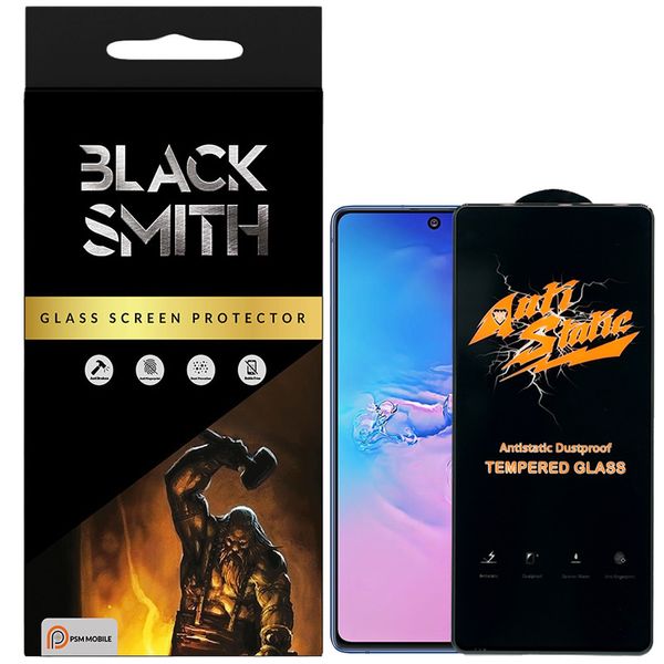 محافظ صفحه نمایش پی اس ام‌ موبایل مدل BlackSmith مناسب برای گوشی موبایل سامسونگ Galaxy S10 Lite 4G
