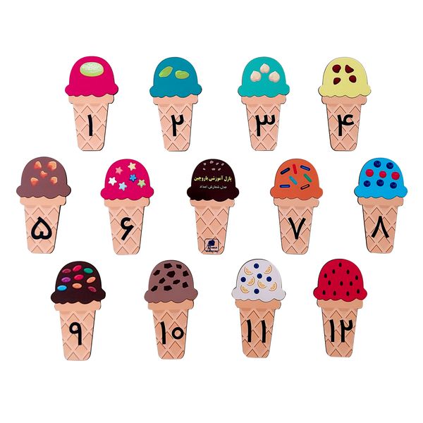 پازل آموزشی باروچین مدل شمارش اعداد طرح بستنی مجموعه 13 عددی