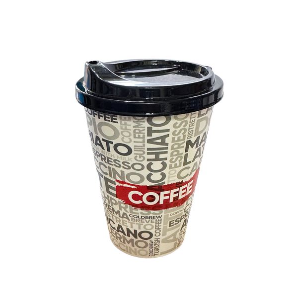 ماگ هوبی لایف مدل Coffee 