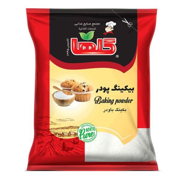 بیکینگ پودر گلها - 80 گرم