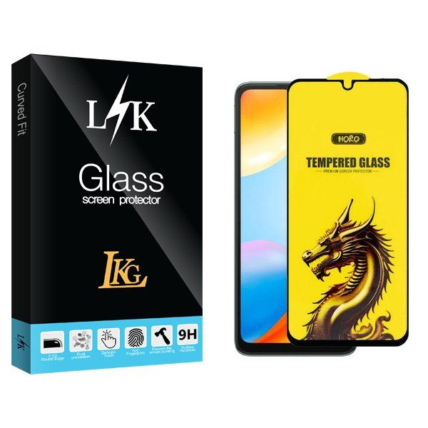 محافظ صفحه نمایش ال کا جی مدل LKK Y-Horo مناسب برای گوشی موبایل شیائومی redmi 10c