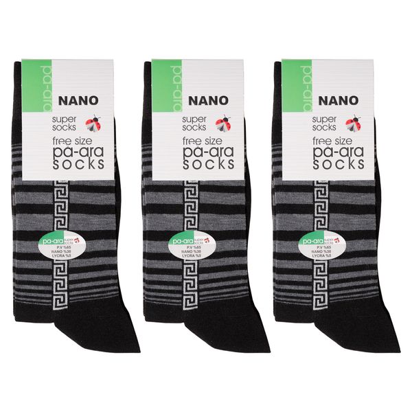 جوراب مردانه پاآرا مدل نانو 30 کد 1008 مجموعه 3 عددی