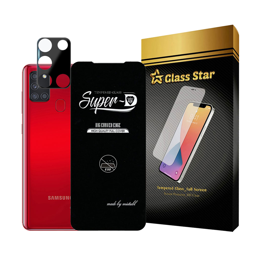 محافظ صفحه نمایش گلس استار مدل SUPLNFUGS مناسب برای گوشی موبایل سامسونگ Galaxy A21s به همراه محافظ لنز گوشی