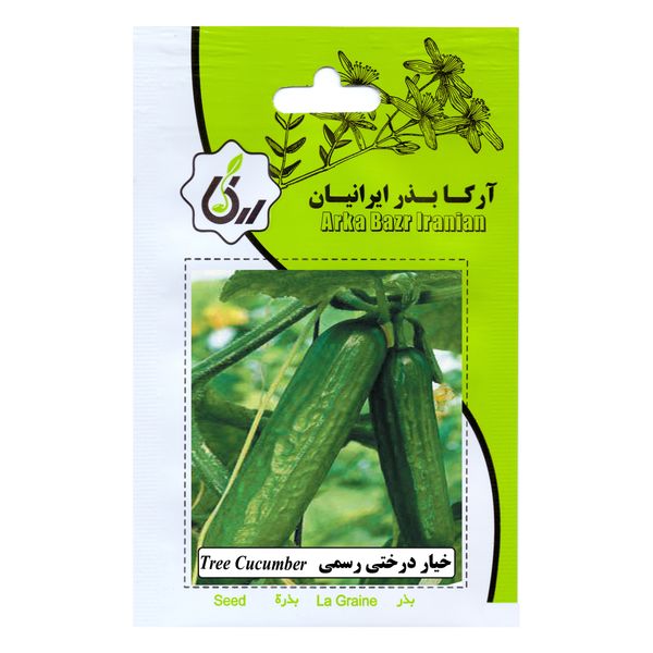بذر خیار درختی رسمی آرکا بذر ایرانیان کد ARK-126