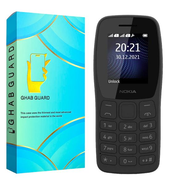شاسی گوشی موبایل قاب گارد مدل GURDNOKIA مناسب برای گوشی موبایل نوکیا 150 2022