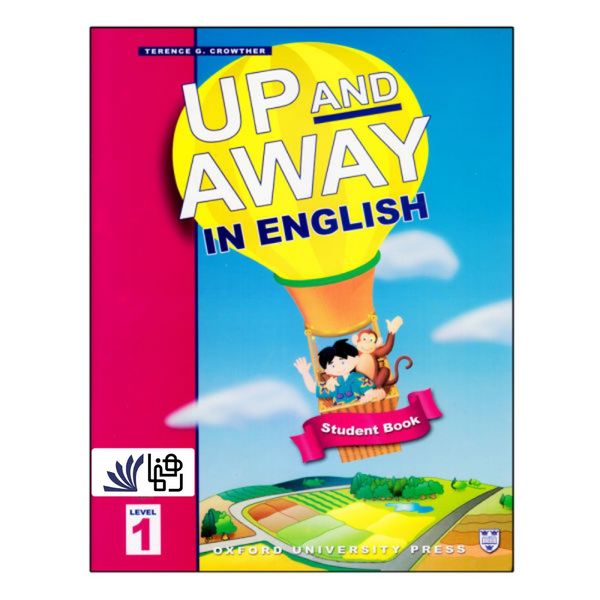 کتاب Up And Away In English 1 اثر Terence G. Crowther انتشارات رهنما
