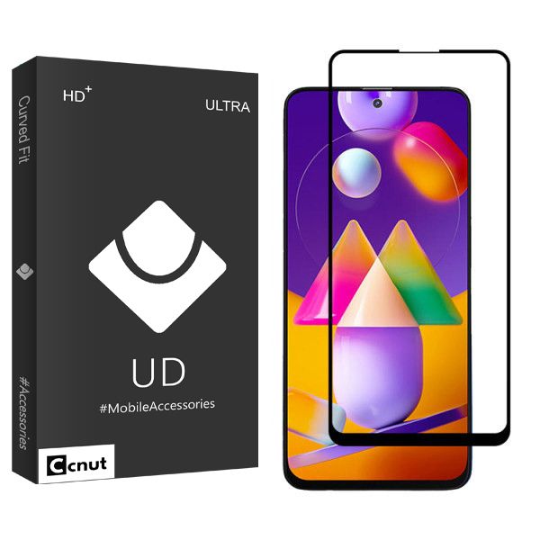 محافظ صفحه نمایش سرامیکی مات کوکونات مدل UD Black مناسب برای گوشی موبایل سامسونگ Galaxy M31s/ A52
