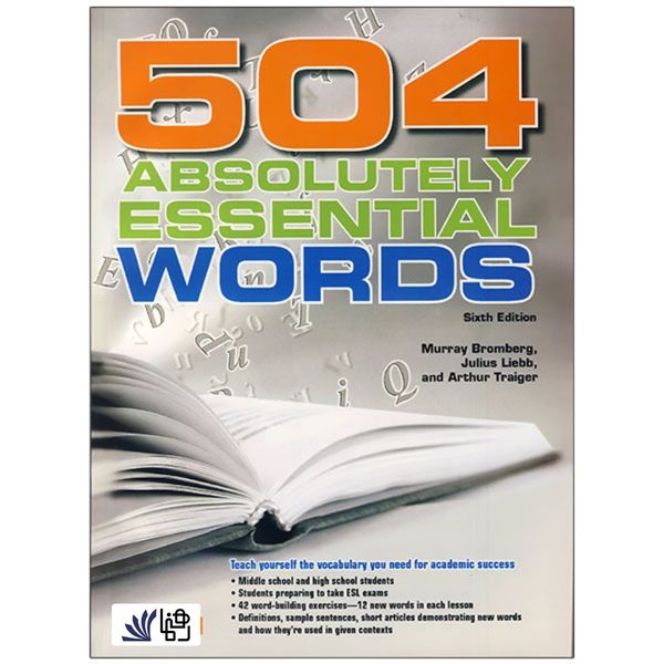 کتاب 504Absolutely Essential Words 6th اثر Murray Bromberg انتشارات رهنما