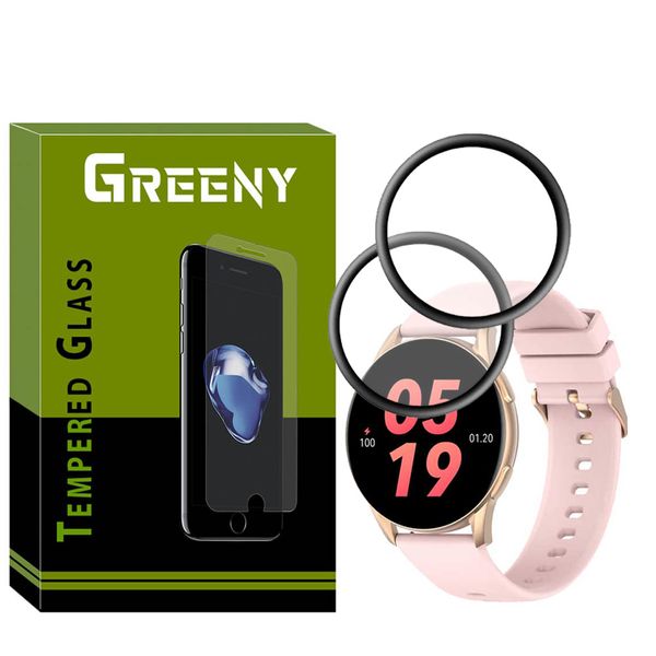 محافظ صفحه نمایش گرینی مدل GR-PM مناسب برای ساعت هوشمند کیسلکت Kieslect L11 Pro بسته دو عددی