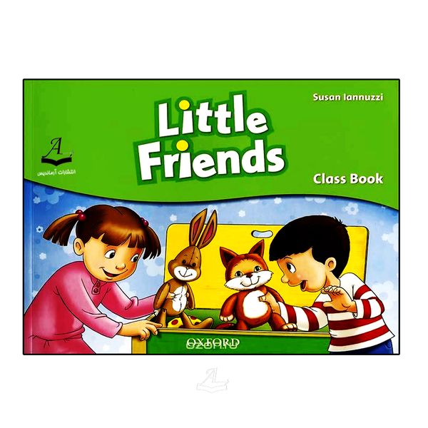 کتاب Little Friends اثر Susan Lannuzzi انتشارات آرماندیس