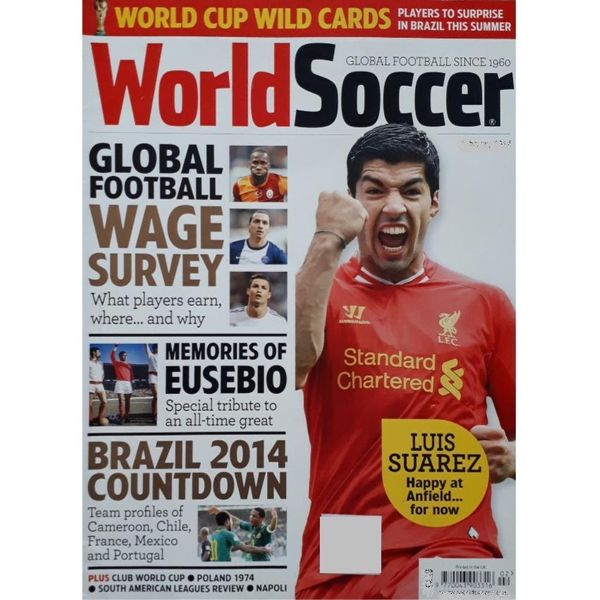 مجله World Soccer فوريه 2014