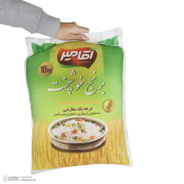 برنج خوشپخت آقامیر - 10 کیلوگرم