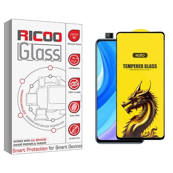 محافظ صفحه نمایش ریکو مدل RiC2 Y-Horo مناسب برای گوشی موبایل هوآوی Y9s