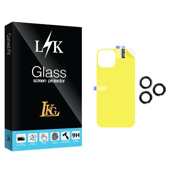 محافظ پشت گوشی ال کا جی مدل LKK مناسب برای گوشی موبایل اپل iPhone 14 Pro  به همراه محافظ لنز گوشی