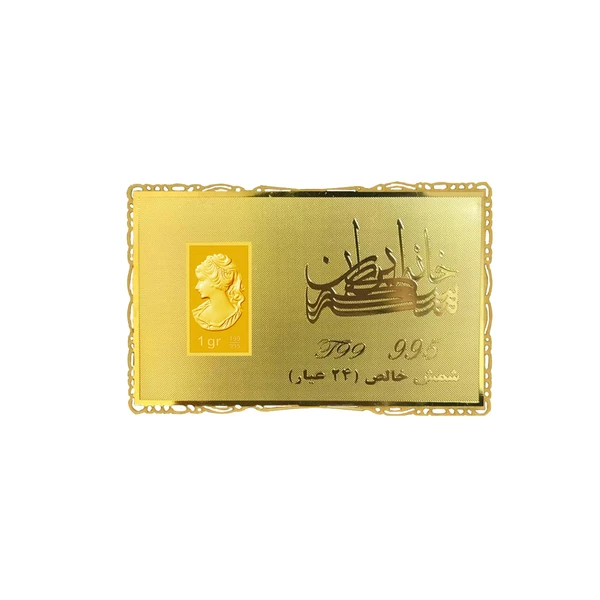 شمش طلا 24 عیار خانه سکه ایران مدل ونوس