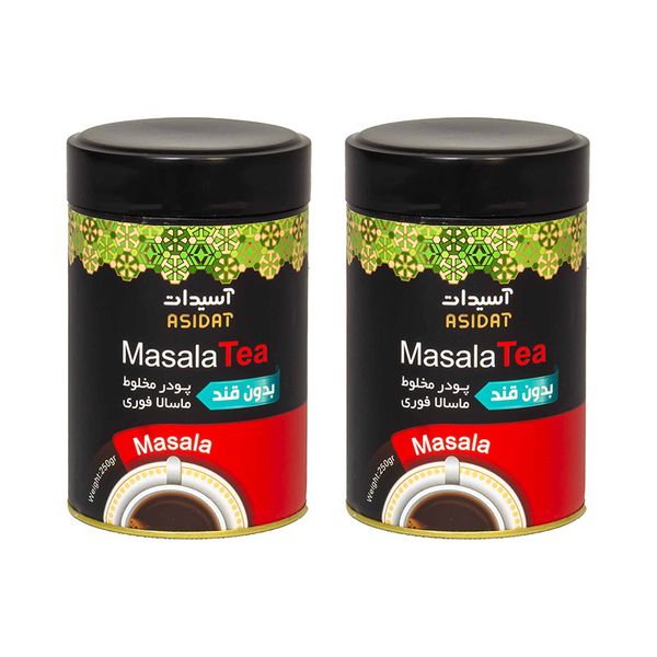 چای ماسالا بدون قند آسیدات - 250 گرم مجموعه 2 عددی