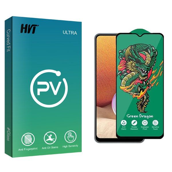 محافظ صفحه نمایش اچ وی تی مدل PV Green_Dragon مناسب برای گوشی موبایل سامسونگ Galaxy A32 5G