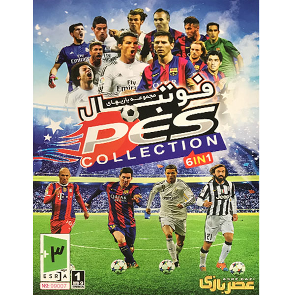بازی PES Collection 6in1 مخصوص PC نشر عصر بازی