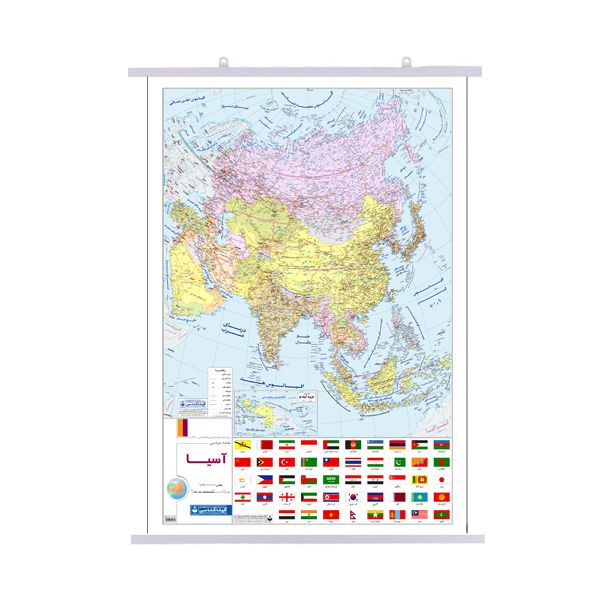  نقشه انتشارات گیتاشناسی مدل آسیا سیاسی کد LP 536