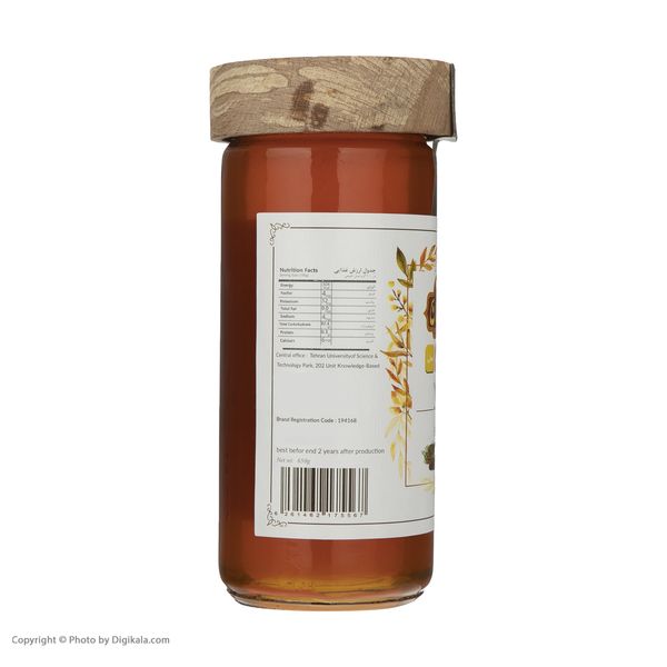 عسل کنار ارگانیک اورازان - 650 گرم