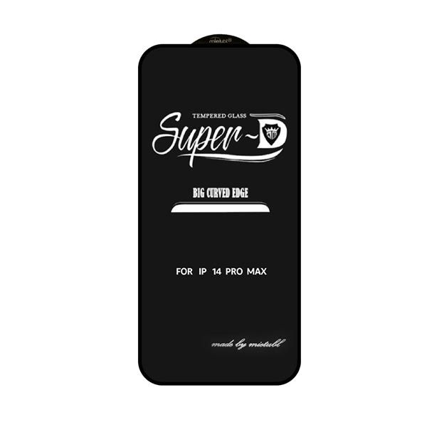 محافظ صفحه نمایش مدل SUPER-D مناسب برای گوشی موبایل اپل Iphone14 Promax/14 Plus
