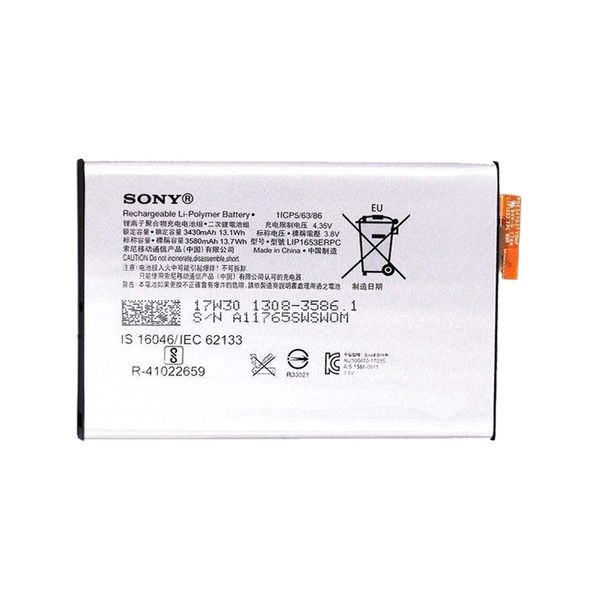 باتری موبایل سونی مدل LIP1653ERPC ظرفیت 3430 میلی آمپر ساعت مناسب برای گوشی موبایل سونی XA2 / XA1 Plus
