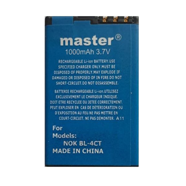 باتری موبایل مستر مدل BL-4CT ظرفیت 1000 میلی آمپر ساعت مناسب برای گوشی موبایل نوکیا 5310