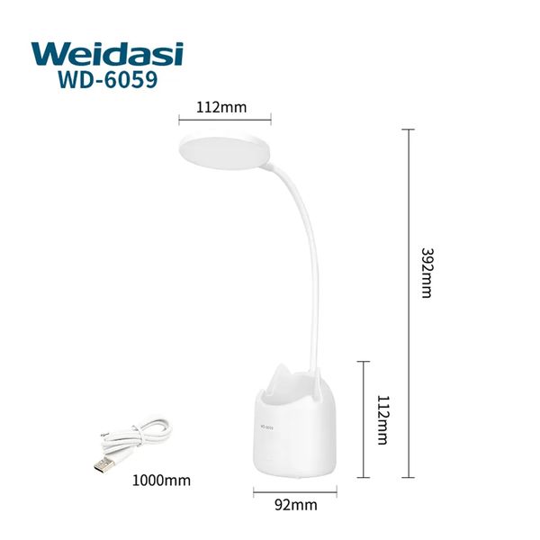 چراغ مطالعه ویداسی مدل WD-6059