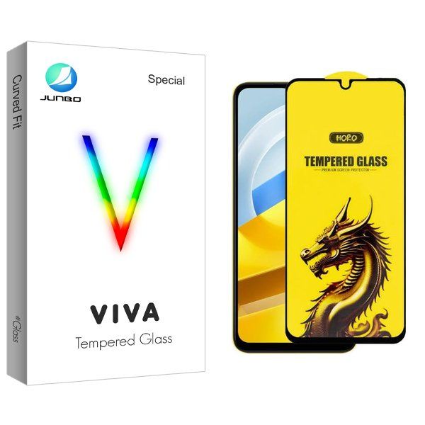 محافظ صفحه نمایش جانبو مدل Viva Y-Horo مناسب برای گوشی موبایل شیائومی poco m5