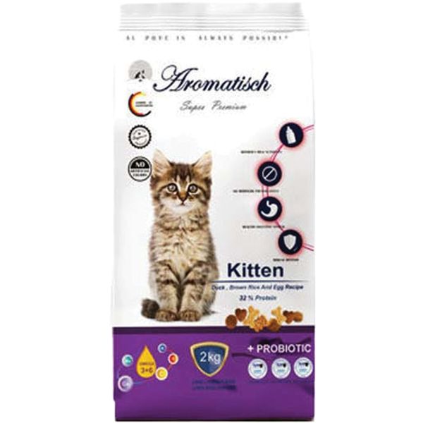 غذای خشک بچه گربه ها آروماتیش کد P1002 وزن 2 کیلوگرم