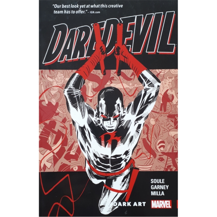 كتاب Daredevil اثر Ron Garney انتشارات مارول