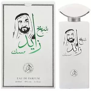 ادو پرفیوم مردانه الفخر مدل شیخ زاید مسک حجم 100 میلی لیتر