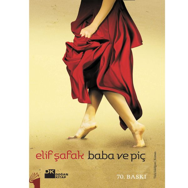 کتاب Baba ve Pic اثر Elif Safak انتشارات معیار علم