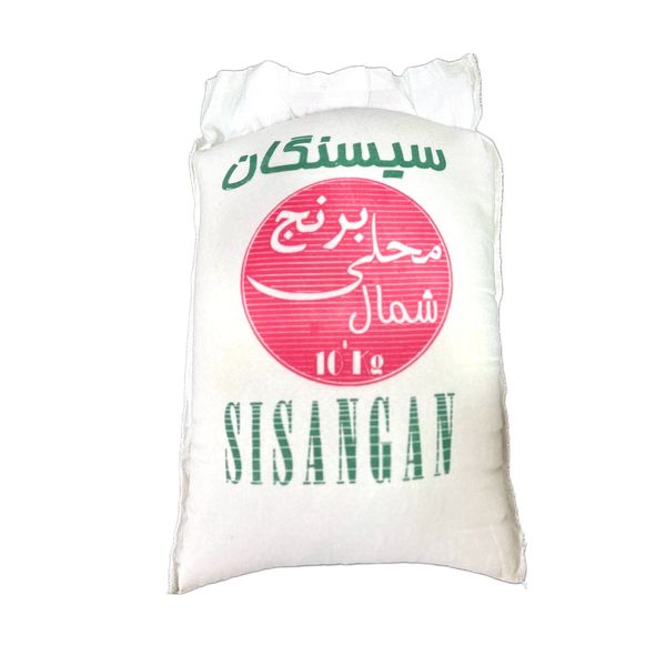 برنج طارم اعیونی سیسنگان - 10 کیلوگرم