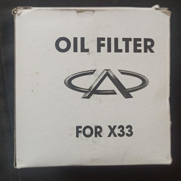 فیلتر روغن خودرو چری کد 070 مناسب برای دانگ فنگ H30 CROSS