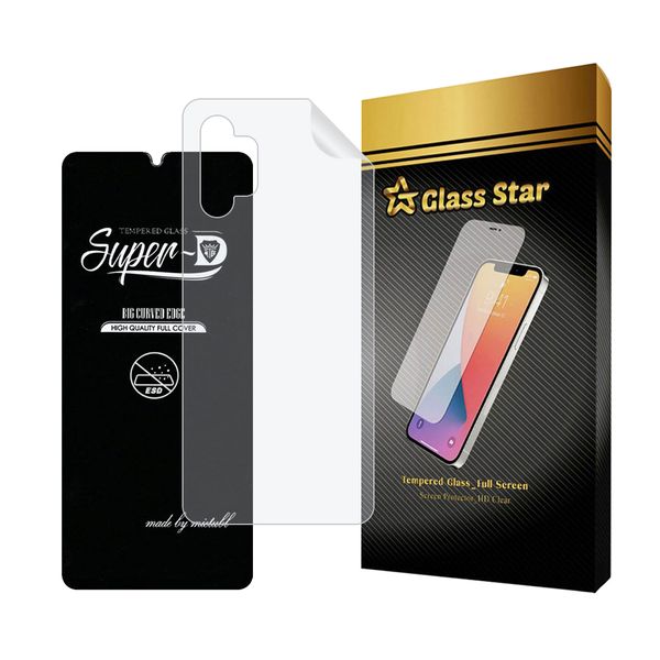 محافظ صفحه نمایش گلس استار مدل SUPNABKGS مناسب برای گوشی موبایل سامسونگ Galaxy A32 4G به همراه محافظ پشت گوشی
