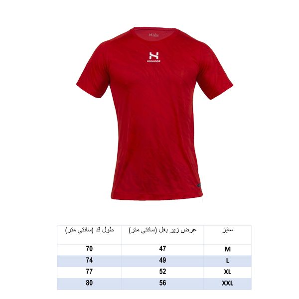 تی شرت ورزشی مردانه هومد مدل Light کد LR 01