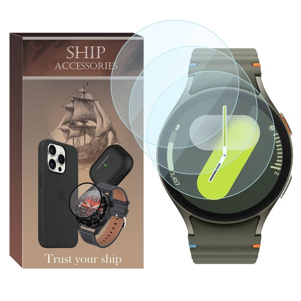 محافظ صفحه نمایش شیشه‌ای شیپ مدل Glass-SH مناسب برای ساعت هوشمند سامسونگ Galaxy Watch 7 40mm بسته سه عددی